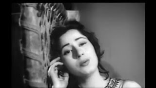 Zindagi Bhar Nahi Bhoolegi Duet  Barsaat Ki Raat 1960  Madhubala Song [upl. by Ruphina]