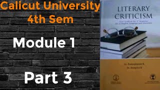 Literary CriticismModule 1Part 3 [upl. by Purcell]