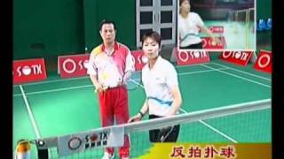 19 Chen Weihua Badminton Training  Net Kill English Subtitles [upl. by Natsreik]