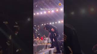 Puspa 2 movie trailer 🔥  allu arjun stage show in patna gandhi maidan 🔥  shorts pushpa2 pushpa [upl. by Yeltnerb]