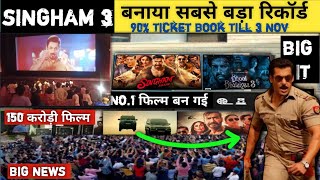 Singham Again के तूफान में उड़ी Bhulbhulayya 3  Salman की Entry पर पागल हुए लोग  Ajay Devgan [upl. by Notyap]