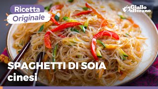 SPAGHETTI DI SOIA CON VERDURE  Ricetta tradizionale cinese [upl. by Akessej905]