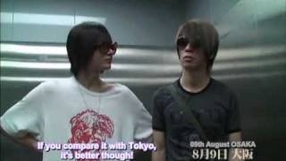 MGATW Plastic Tree  Summer Tour 08  OSAKA subbed [upl. by Onoitna]