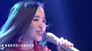 HAYA乐团《乌兰巴托之夜》足可绕梁三日 — 我是歌手I AM A SINGER 4 第四季谁来踢馆 [upl. by Fred]