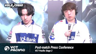 DRX RRQ vs DRX VCT Pacific Stage 2 Postmatch Press Conference [upl. by Suilienroc638]