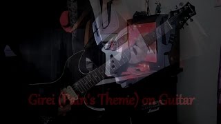 Girei Pains Theme Metal Cover [upl. by Akela623]