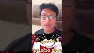 Animesh Thakur  Dilachi Rani Song animeshthakur sunnydeo dilachirani lovesong [upl. by Kissner]