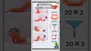 🏋️‍♀️ Top Weight Loss Exercises at Home 🏠 GetFit HomeWorkout shorts shortvideo viralvideo [upl. by Carthy]