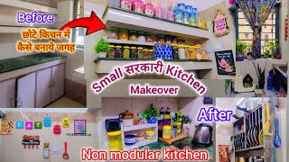 सरकारी Kitchen Makeover  Small Kitchen Countertop Organization Ideas  Non Modular Kitchen Makeover [upl. by Cressida159]