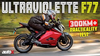 Ultraviolette F77 Road Test Review  CPR Test on an EV  2024  autoX [upl. by Yeaton]