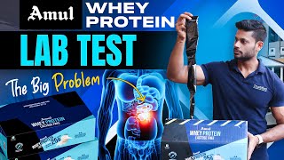 AMUL WHEY PROTEIN LAB TEST REPORT  review fitness health supplements [upl. by Mahau]