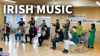 アイルランド音楽LIVE  仙台あいりっしゅ「柳生季節のコンサート」Lunasa Morning Nightcapほか [upl. by Enahsal]