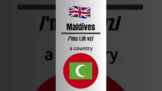 How to Pronounce Maldives CorrectlyBritish Accent britishpronounciation english learnenglish [upl. by Annorah]