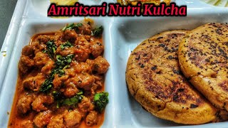 Amritsari Nutri Kulcha With A Secret Ingredient ❤️ Nutri Kulcha Recipe ❤️ Street Style Nutri Kulcha [upl. by Taimi]