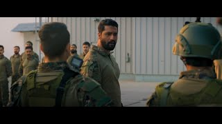 Uri The Surgical Strike Full Movie  Vicky Kaushal  Yami Gautam  Mohit Raina  Review amp Facts [upl. by Godfrey]