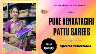 Pure Venkatagiri Pattu SareesNarmadha Saree Housepattu sarees With prices venkatagiripattu [upl. by Lipkin296]