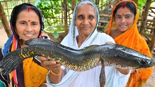 ঠাকুমার হাতে পুরোনো দিনের বর্ষার বুড়ো শোলের সেরা রান্না  Shol mach recipe by Grandmother [upl. by Sanfo547]