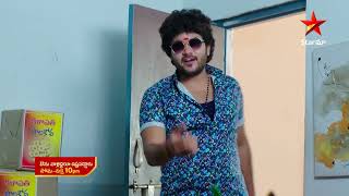 Avunu Valliddaru Ishta Paddaru Promo  27th Apr 2023  Star Maa Serials MonFri at 10 pm Star Maa [upl. by Kora]