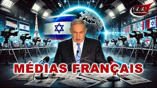 Manipulation Médiatique  Pourquoi les Médias Français Protègentils Israël  Exemples Choc [upl. by Surovy243]