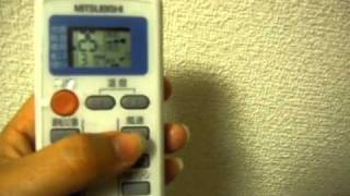 My Leopalace Mitsubishi Aircon Remote [upl. by Acimak]