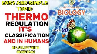 Thermoregulation in humans and classification of animals on basis of thermoregulation class 12 [upl. by Cherilyn]