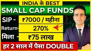 Best Small Cap Mutual Funds  Best SIP PLANS FOR 2024  Invest in High Return Mutual Fund Plans [upl. by Rosati]