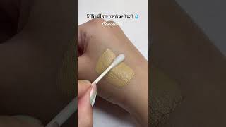 Micellar water test micellarwater skincarehacks IPSY [upl. by Reinal]