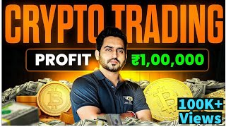 Crypto Trading For Beginners I How to Earn Profits  Bitcoin I Super Trader Lakshya [upl. by Carlisle]