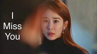 MV I Miss You  소유 SOYOU  도깨비 Goblin OST [upl. by Sabah]