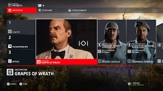 Hitman 3  Featured Contracts  quotGrapes Of Wrathquot  Silent Assassin  Suit Only [upl. by Ernestine]