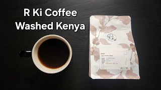 R Ki Coffee Lab Review Richmond BC Washed Kenya Kii [upl. by Fairfield]