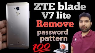 how to remove password ZTE blade v7 lite  ZTE blade v7 lite hard reset [upl. by Howlend79]