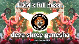 DEVA SHREE GANESHA  EDM X FULL BASS DANCE 🎵l GANESH SONG l DJ SANKET AND DJ ADI REMIX l 2024 NEW [upl. by Vandervelde]