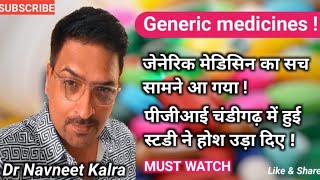 सांसों के सौदागर Navneet Kalra के ठिकानों पर ED की छापेमारी 9 जगे पर ED ने मारा छापा [upl. by Nuhs]