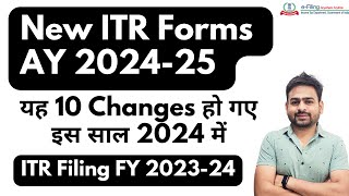 New ITR Forms For AY 202425 Issued  Income Tax Filing 202425  ITR 202425 Start Date [upl. by Aneba859]