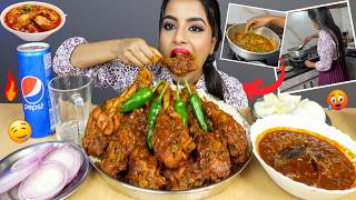 ASMR Cooking and Eating Spicy Chicken CurryRiceLeg PieceEgg Gravy Big Bites ASMR Eating Mukbang [upl. by Swirsky]