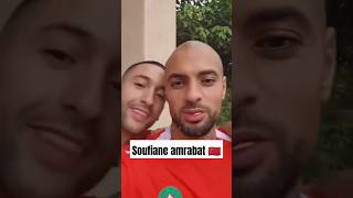 achrafhakimi hakimziyech soufianeamrabt [upl. by Margherita]