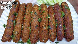 सोयाबीन के इस नए तरीके से वेज कबाब बनाएंगे तो नोन वेज भी भुल जाएंगे  Soyabean Ke Kabab  Soya Kabab [upl. by Notgnirrac]