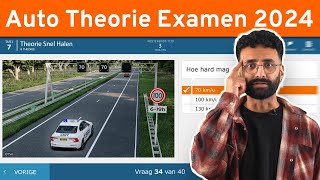 Theorie Examen Auto 2024  40 Kennis amp Inzicht vragen [upl. by Dyob183]