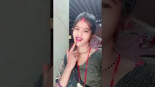 Pata hai balamua mein ras badi wala Pramod Premi ke gana paresh video Karina bind official ❤️🥰 [upl. by Ibmat]