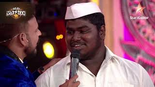 Halli Hyda Pyateg Banda  Ep 4  Highlights 2 Reality Show  Akul Balaji  Star Suvarna [upl. by Ellerud]