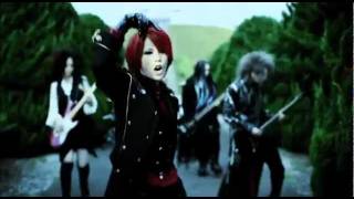 exist†trace THE LAST DAYBREAK TV Spot [upl. by Zorana]