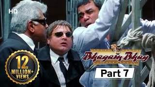 Bhagam Bhag 2006 HD  Part 7  Superhit Comedy Movie  Akshay Kumar  Paresh Rawal  Rajpal Yadav [upl. by Rogerio]