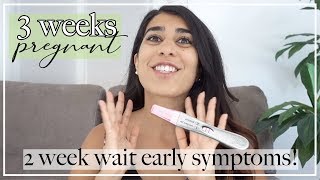 3 Weeks Pregnant  Early Pregnancy Symptoms Before BFP Two Week Wait [upl. by Geri]