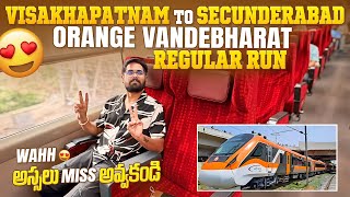 TC VandeBharat బయట ఇరుక్కపోయాడు  Visakhapatnam To Secunderabad Orange Vandebharat Regular Run [upl. by Delisle]