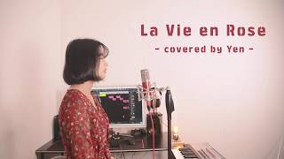 IZONE 아이즈원  라비앙로즈 La Vie en Rose COVER [upl. by Enait]