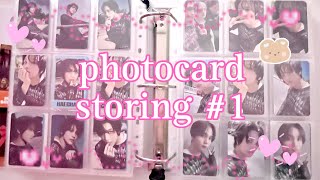 photocard storing 100 cards nct red velvet aespa etc  storing 1 [upl. by Narud126]