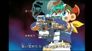 Battle BDaman Opening Japones [upl. by Oflunra657]