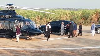 Asif Ali Zardari and Murad Ali Shah going Karachi on Helicopter [upl. by Ahsanat]