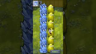 eps5 cara membuat wulnat obsidian dan ice 🔥plantsvszombies pvz fusion [upl. by Walke334]